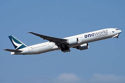 Cathay Pacific CX256 (CPA256) from London to Hong Kong.